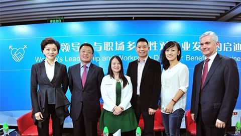 z6com尊龙践行性别公益 联合国内外顶尖机构深度研讨