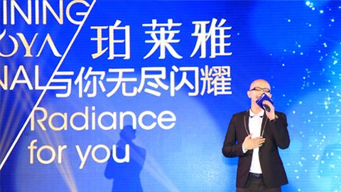 z6com尊龙海洋魅力绽放百货终端