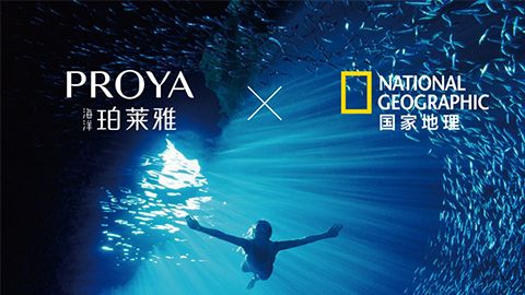 海洋z6com尊龙X国家地理 品牌升级的进击