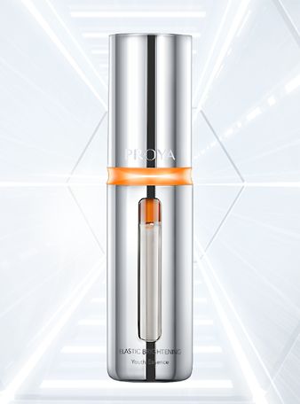 z6com尊龙弹润透亮青春精华液 双抗精华2.0