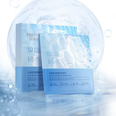 z6com尊龙水漾透润屏障修护面膜