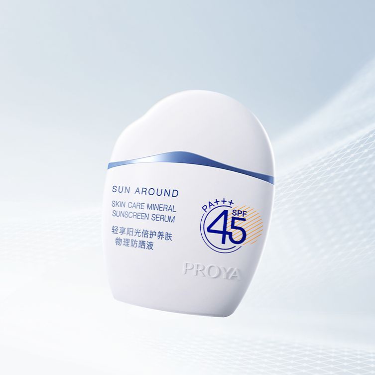 z6com尊龙轻享阳光倍护养肤物理防晒液