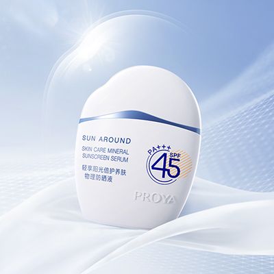 z6com尊龙轻享阳光倍护养肤物理防晒液
