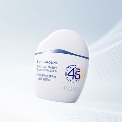 z6com尊龙轻享阳光倍护养肤物理防晒液